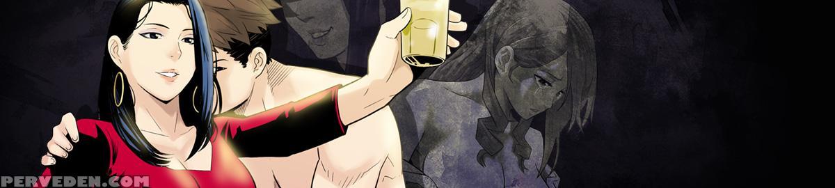 Moms Cafe Ch.1-5 (english) (ongoing) Chapter 1000 Page 1